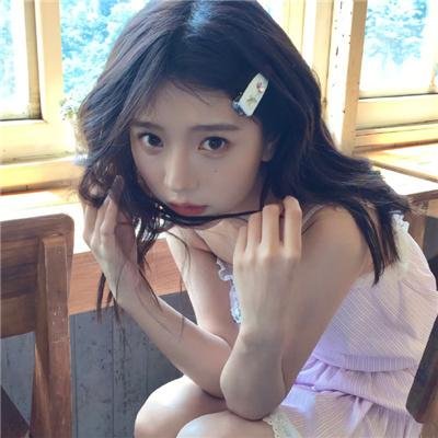 修饰